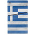 Greece Flag Distressed PS5 Slim Digital Edition Bundle Skin