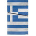 Greece Flag Distressed PS5 Slim Digital Edition Bundle Skin