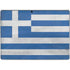 Greece Flag Distressed Surface Pro 9 Skin