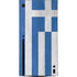 Greece Flag Distressed Xbox Series X Console Skin