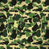 Green Street Camo Dell Alienware Skin
