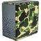 Green Street Camo Cooler Master MasterBox Q300L Mini Tower Skin