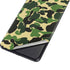 Green Street Camo Galaxy S21 Ultra 5G Skin