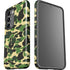 Green Street Camo Galaxy S23 Pro Case