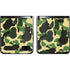 Green Street Camo Galaxy Z Flip Skin