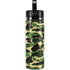 Green Street Camo Hydro Flask 20oz Wide Mouth Skin