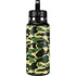 Green Street Camo Hydro Flask 32oz Wide Mouth Skin