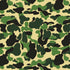 Green Street Camo PS4 Slim Skin