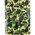Green Street Camo PS5 Bundle Skin