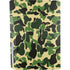 Green Street Camo PS5 Console Skin
