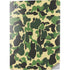 Green Street Camo PS5 Digital Edition Console Skin