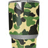 Green Street Camo Yeti 20oz Tumbler Skin