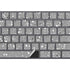 Grey Speckle Magic Keyboard with Numeric Keypad Skin