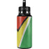 Guyana Flag Distressed Hydro Flask 32oz Wide Mouth Skin