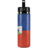 Haiti Flag Distressed Hydro Flask 20oz Wide Mouth Skin