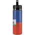 Haitian Flag Distressed Hydro Flask 20oz Wide Mouth Skin