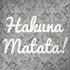 Disney The Lion King Hakuna Matata Surface Book 2 15in Skin