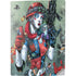 DC Comics Harley Quinn Little Black Book Cover#47 New 52 Art by Jim Lee PS5 Digital Edition Console Skin