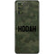 Hooah Military Galaxy S20 Skin
