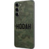 Hooah Military Galaxy S23 Plus Skin