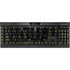 Hooah Military K95 RGB PLATINUM Mechanical Gaming Keyboard Skin