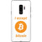 I Accept Bitcoin Galaxy S9 Plus Skin