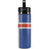 Iceland Flag Distressed Hydro Flask 20oz Wide Mouth Skin