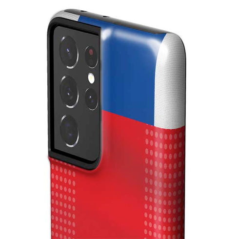 Iceland Soccer Flag Galaxy S21 Ultra 5G Pro Case