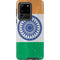 India Flag Distressed Galaxy S20 Ultra 5G Pro Case
