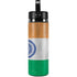 India Flag Distressed Hydro Flask 20oz Wide Mouth Skin