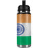 India Flag Distressed YETI Rambler 26oz Bottle Skin