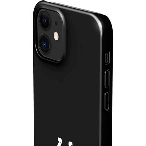 NFL Indianapolis Colts Shutout iPhone 12 Mini Lite Case