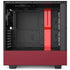 Iowa State University Primary Logo NZXT H510 Compact ATX Mid-Tower Case Skin
