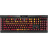 Iowa State University Athletic Text K95 RGB PLATINUM Mechanical Gaming Keyboard Skin
