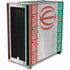 Iran Flag Distressed Corsair 4000D Tempered Glass Mid-Tower ATX Case Skin