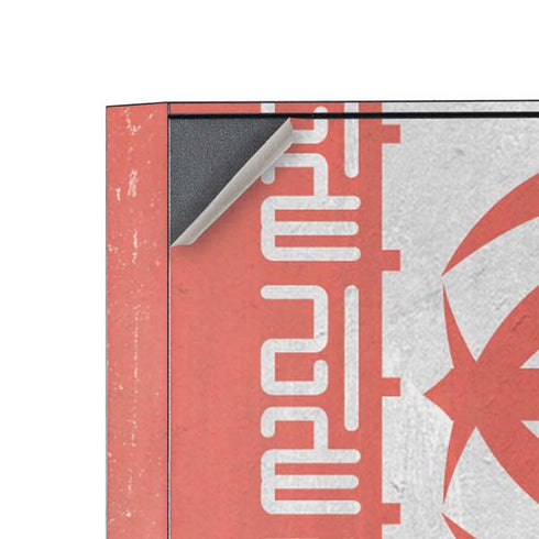 Iran Flag Distressed Corsair 4000D Tempered Glass Mid-Tower ATX Case Skin