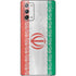 Iran Flag Distressed Galaxy Note20 5G Skin
