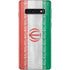 Iran Flag Distressed Galaxy S10 Skin
