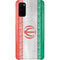 Iran Flag Distressed Galaxy S20 Lite Case