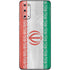 Iran Flag Distressed Galaxy S20 Skin