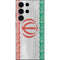 Iran Flag Distressed Galaxy S23 Ultra Skin