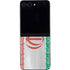 Iran Flag Distressed Galaxy Z Flip5 5G Skin