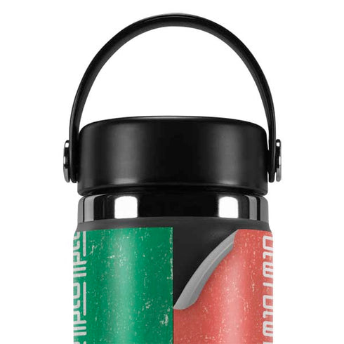 Iran Flag Distressed Hydro Flask 20oz Wide Mouth Skin