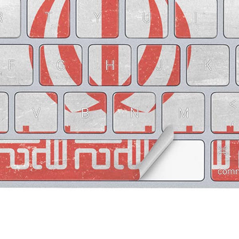 Iran Flag Distressed Magic Keyboard Skin