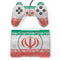 Iran Flag Distressed PlayStation Classic Bundle Skin