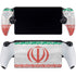 Iran Flag Distressed PlayStation Portal Remote Player Skin