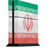 Iran Flag Distressed PS4 Console Skin