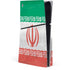 Iran Flag Distressed PS5 Slim Disk Console Skin