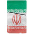 Iran Flag Distressed PS5 Slim Disk Console Skin