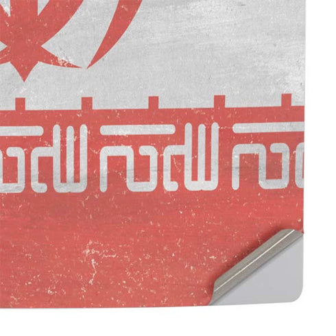 Iran Flag Distressed PS5 Slim Disk Console Skin